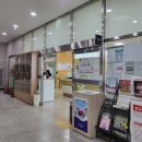 기흥동 행정복지센터 이미지