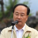 이종만행정사무소 이미지