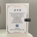 두아르 이미지