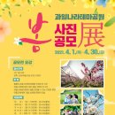 과일나라테마공원1 이미지