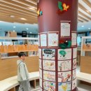 손기정어린이도서관 이미지