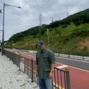 투스톤