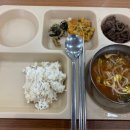 송재정형외과의원 이미지