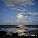 아난티펜트하우스 해운대 이미지