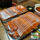 상주 송어회 맛집 이화정수산 포장 후기