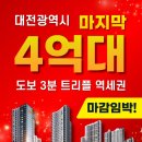 광고기획진성