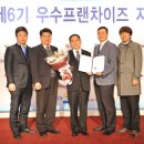 농협한삼인 국민일보