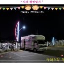 버들고개 화장실 이미지