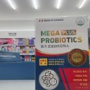 활기찬약국 이미지