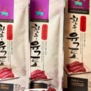 한우사랑(2) 이미지