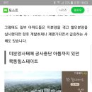 현준프라자 이미지