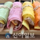 효자꼬마김밥