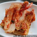 모시원식당 이미지