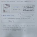 지엘국영수학원