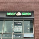 간판척척 이미지