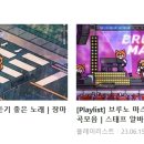 명인건축사사무소 이미지