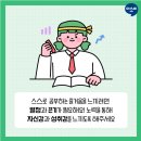 옥길한신더휴 이미지