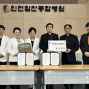 국제성모병원 이미지