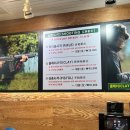 대유랜드입구 이미지