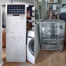 홍성알뜰매장 이미지