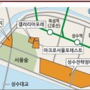 경신정비 이미지