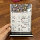 (주)미광스포렉스 | 대구 성서맛집 이곡동 갈비탕 맛집 뿌리깊은 갈비탕&amp;육개장