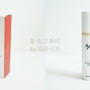 스킨호프 이미지