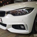 일산덴트 전문점 덴트라인 - 고양시 일산서구 주엽동 비엠더블유 BMW420i 수입차 찌그러짐 덴트 수리 복원 이미지