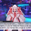 세유핏