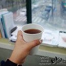 주은무역