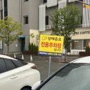 샹떼쥬르 이미지