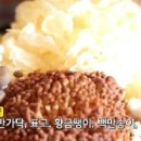 선바위메밀장터 이미지