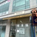 청라국제도서관(3) | 글램속눈썹청라점 청라속눈썹펌 노글루속눈썹펌