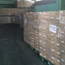 조은무역 이미지