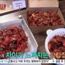 속초서민갑부시장닭집 네이버블로그