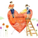 양구군산림조합 이미지
