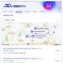 더드림병원인천
