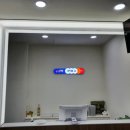 샤인당구장 이미지