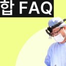 글로벌성형외과의원 이미지