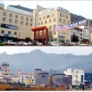 도곡온천 이미지