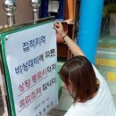 신읍1리 이미지