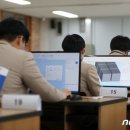 한국산업인력공단 울산지사