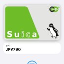 동두천시청 화장실(본관_1F) | 2일차 : 스프카레 스아게플러스,더낫삿포로호텔,러브에스프레소,오타루,카도야,삿포로티비타워 후기_251225