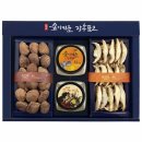 정남진건어물 이미지
