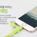태봉자동차정비 이미지