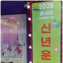 프라하&타로 이미지