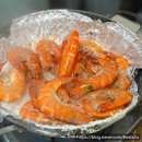 세종 대하구이 왕새우 500g 맛집 회 포장 백두회수산