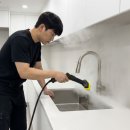 금빛인력공사 | 카처 스팀기로 주방 기름때 한 방에? 아파트 입주청소 현장에서 알려드립니다