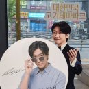 명륜진사갈비거창점 이미지