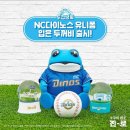 10월 첫째주 두께바 일상